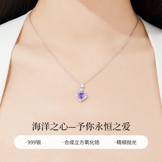 Lao Fengxiang Pure Silver 999 Necklace for Women Heart of the Ocean Love Pendant Jewelry Birthday Anniversary Gift for Girlfriend and Wife Skin Friendly Pure Silver * Heart of the Ocean * Brand Gift Box