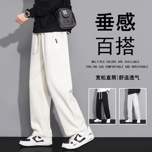FOG SKY 休闲裤男春夏季潮牌宽松拼接直筒裤卡其垂感百搭运动美式裤子男 CJ-6628黑色 L （建议115-135斤）