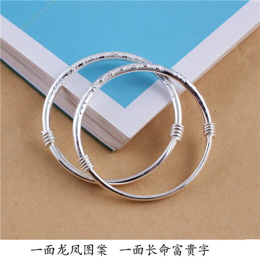 Chihuan S999 Pulsera de plata de pie Sterling Silver Kids Dragon and Phoenix Baby Baby Baby Anklet Joyas de plata de 16 gramos Un par de Piezas de Plata 9902