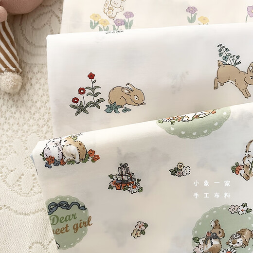 Class a pure cotton twill fabric Xinjiang long-staple cotton bed sheet quilt cover baby blanket cartoon floral baby cotton Alice half meter price