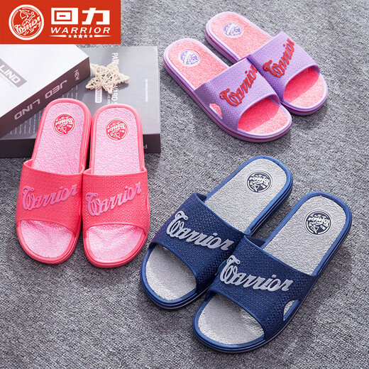Huili 2025 Herren Pantoffers Ehepaar Sommer Heimat Badezimmer Anti-Rutsch-Anti-Odor-Haushaltsflip Flops 3523 Blau One Size Small 39