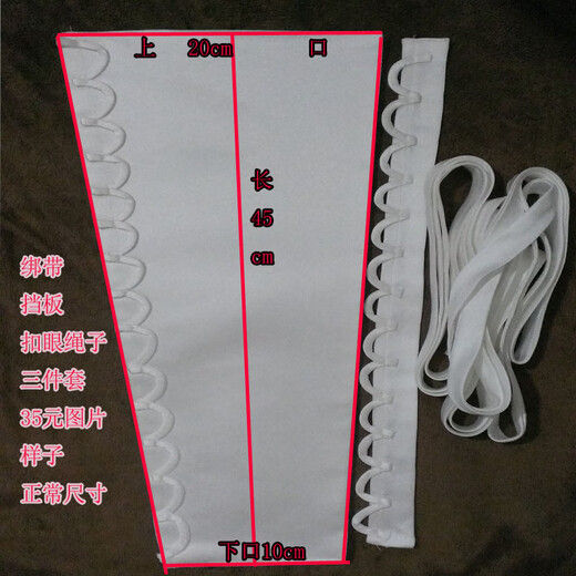 Delijiaxin wedding dress back cloth strap dress accessories strap rope buckle finished three-piece set satin fabric white domestic wedding dress white three-piece