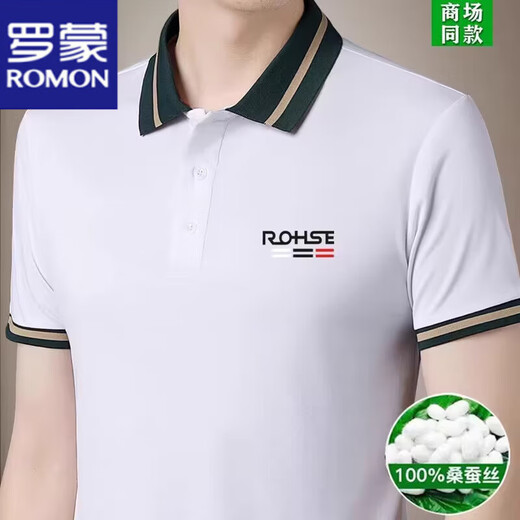 罗蒙（ROMON）桑蚕丝短袖t恤男2025年夏季休闲半袖体恤衫上衣正品翻领polo衫 9918桔色 高档耐穿 M 165建议90-120斤