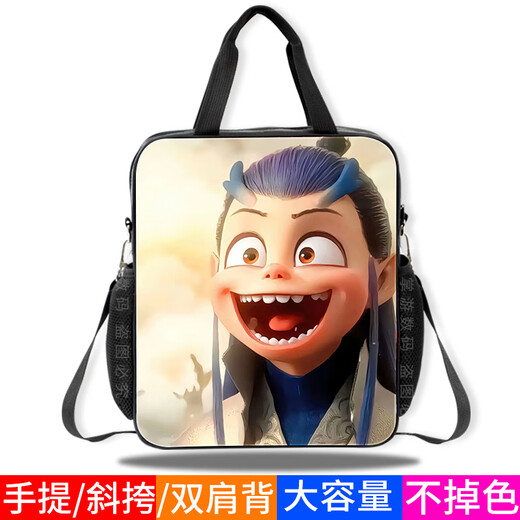 Xigu cartoon Nezha elementary school students' large capacity exquisite tutoring bag repair handbags for grade one, two, three and four carrying bags file bags for children's large capacity crossbody backpack D15860 Large capacity canvas waterproof and color-fading tutoring bag