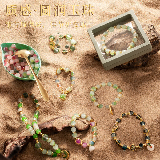 Huangen ancient style high-end gift box beaded bracelet DIY jewelry hair accessories toys girl birthday gift 6-10 years old 12-15