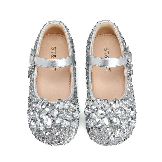 Saturday (St&Sat) children's shoes, girls' shoes, children's fashion small leather shoes, new spring and autumn girls' performance flat crystal shoes, glazed silver 31, inner length about 19.4cm
