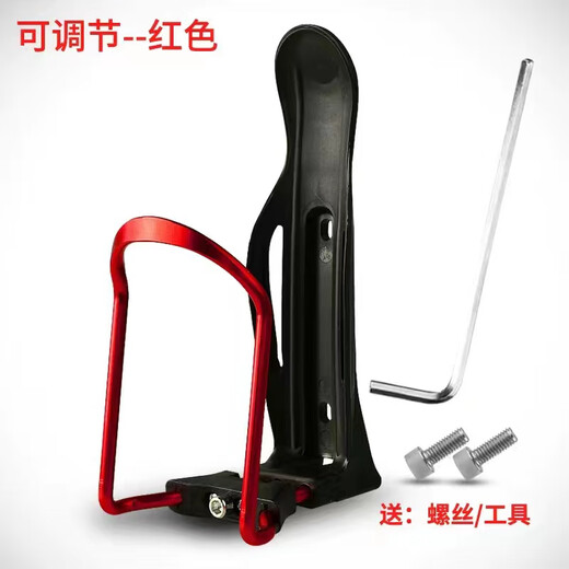 Mountain Bike Water Bottle Rack Road Bike Light Aluminum Alloy Quick Release Water Cup Rack Cycling Equipment Cycling Accessories PC Black