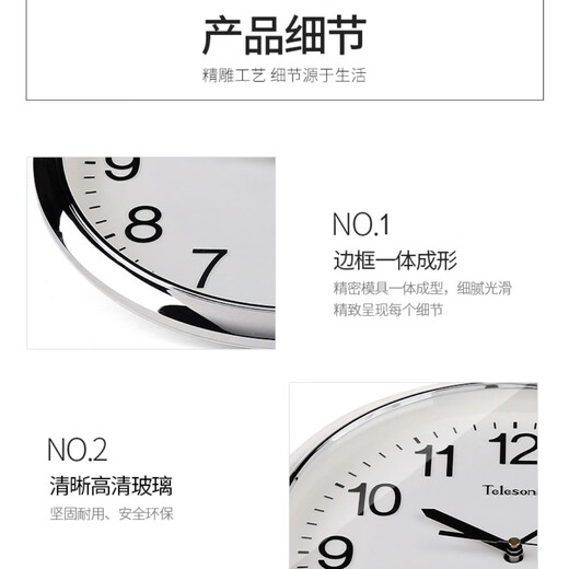 
Uranus Uranus Home Living Room Wall Clock Simple Fashion Clock Conference Room Modern Atmospheric Home Watch 16 inches 9712 Mahogany 12 inches 30cm