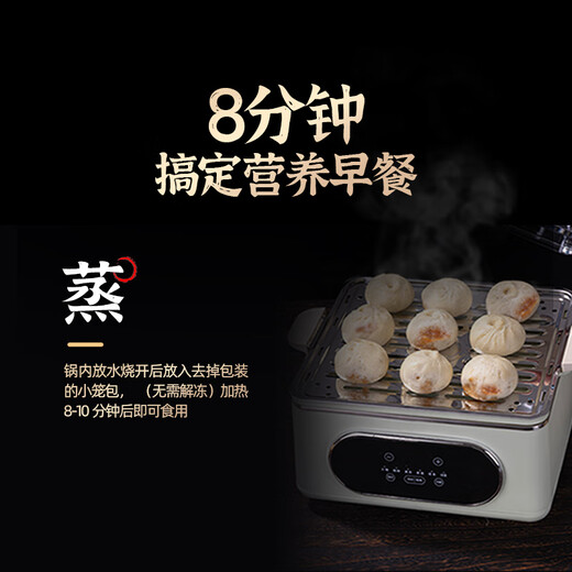 头厨 老面小笼包1.5kg约60个纯手工包制 嵊州风味鲜肉包子早餐半成品