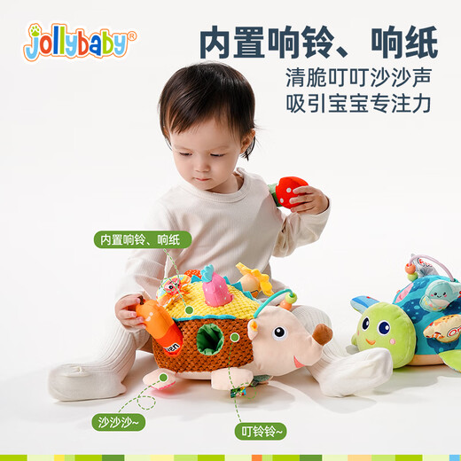 jollybaby动物拔拔乐宝宝益智早教过家家毛绒玩具拔萝卜玩具儿童礼物 乌龟