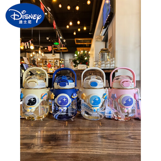 Disney (Disney) Children's Water Cup Boys Summer Cute Magil d'enfant Plastique Paille Paille Casse d'enfants Grands Capacité portant Kettle AA Grade Food Grade Food Fourni Blue 830 ml Cup + [Brush Cup + Sticker]