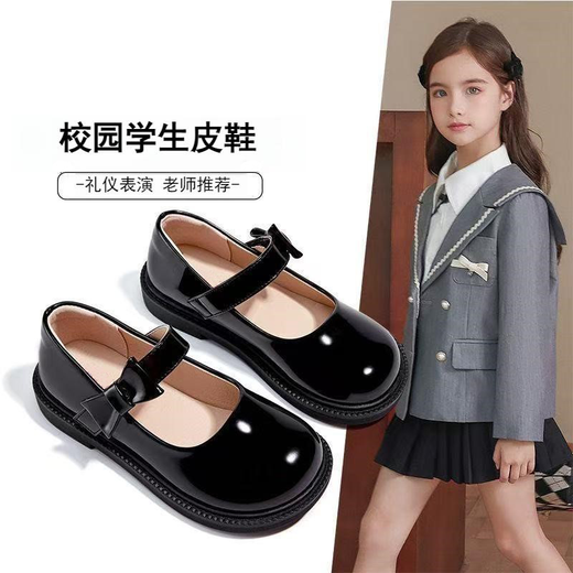 Ershanji 2025 new spring and summer girls performance shoes little girl performance host princess shoes children's leather shoes women's soft sole shoes dress performance shoes black size 32 inner length 19.5cm