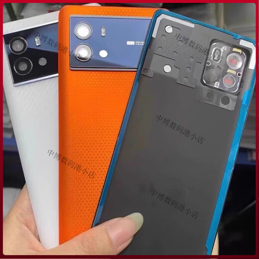 SwitchEasy is suitable for iqoo7 original mobile phone back cover 8 original tempered glass back screen 9 battery back cover replacement back shell IQOO7 legendary white accessories with frame mirror