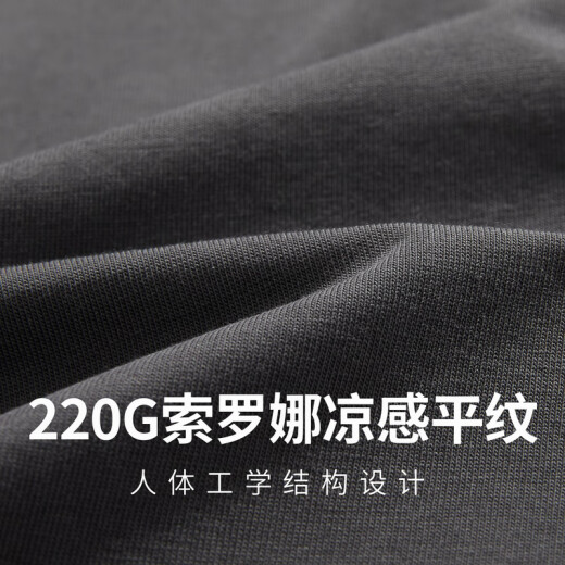 Carbin Flame Logo Letter Vest 25 Summer Simple Fashion and Atmospheric Dark Gray 56 XL /180/52