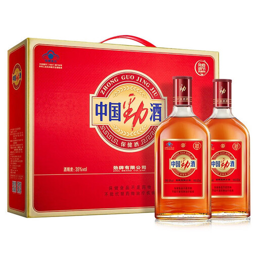 劲牌劲酒680ml/500单瓶礼盒养生酒 35度 500mL 2瓶 劲酒礼盒