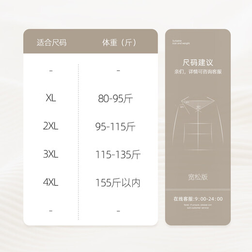 Lady of Tang [two-piece set] middle-aged and elderly people spring and autumn sweaters for women mothers wear sweaters fashionable grandma autumn cardigan old people