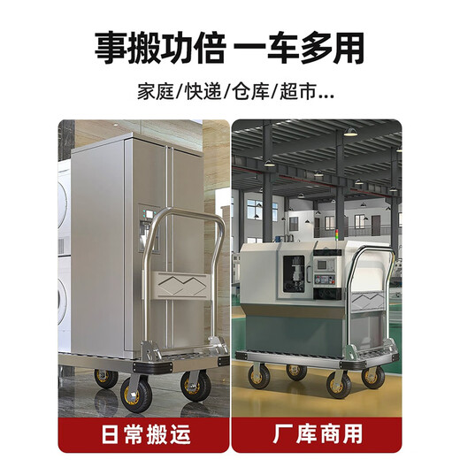 CLCEY thickened flatbed truck portable hand-pull truck decoration cart foldable promotion truck 60*403 125*756 inch nylon wheel