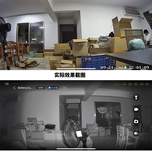 超清4K摄像头家用无线摄线头小巧型监控器wifi夜视手机远程监视孔 续航款无线WIFi连接+远程开关 32G内存(循环保存录像约5天)