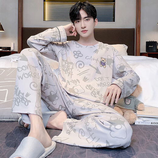Yu Zhaolin (YUZHAOLIN) pajamas men's spring and autumn pure cotton 2025 new men's home clothing set can be worn outside NSALM-QZ9928 L (recommended 120-140Jin [Jin equals 0.5 kg])