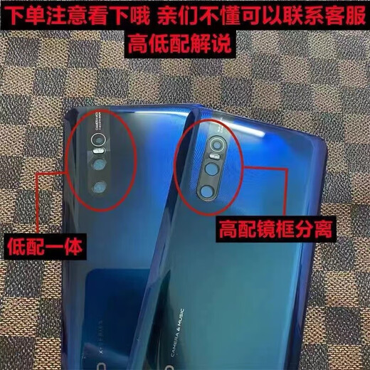 vivo is suitable for x27 rear cover original glass x27Pro mobile phone rear case battery rear cover x27 rear screen case original x27 blue belt adhesive + adhesive + heat dissipation sticker