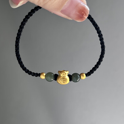 CAMPUSKINGLY Old Phoenix Gold Pure Gold 999 Lucky Bag Bracelet 24K Pure Gold Transfer Beads and Tian Jade Braided Rope Women's Bracelet Red Rope Lucky Bag + 2 Gold Beads Same Style 0.01g
