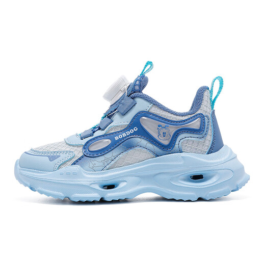 Babudou Kinderschuhe für Jungen Sommer atmungsaktiven Mesh Schuhen weicher Einzelkinder Sportschuhe 103552008 flacher Mond/Cyanlan 34