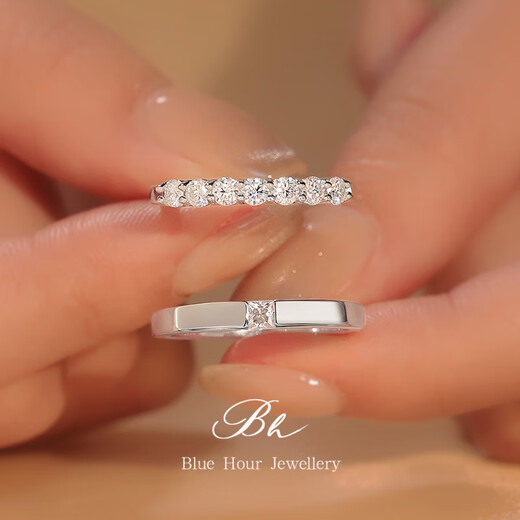 Pt950 platinum row of rings, wedding imitation diamond couple rings, a pair of rings, a gift for boyfriend and wife, light luxury diamond row, women's ring