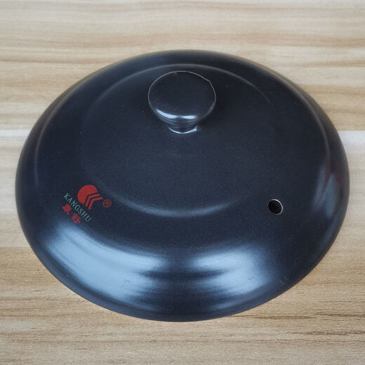 FancyChic [1396 pièces vers l'intérieur] Casserole en céramique générale accessoires accessoires de ménage noir