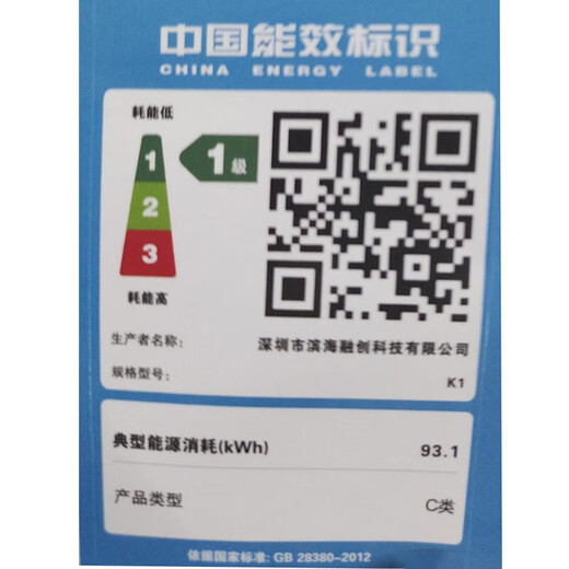 UIG拯救系列补贴30%【2025新英特尔酷睿i9】64G笔记本电脑轻薄本学生办公高性能游戏本设计AI手提本 【拯救系列】RTX4060独显+144hz电竞屏 32G运行内存+1TB极速固态硬盘【店长推荐】