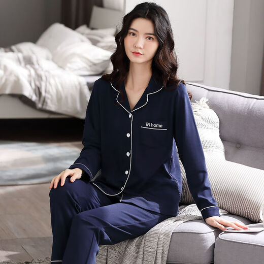 俏丽雅（qiaoliya）睡衣女春秋款纯棉长袖套装大码睡衣夏季女士可外穿家居服 纯棉翻领：9901 适合150-180斤穿 3XL