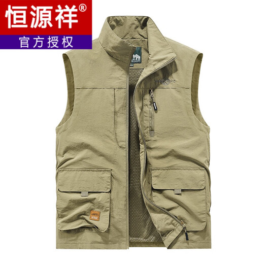 恒源祥休闲宽松马甲男拉链多口袋春夏季马夹无袖坎肩中青年爸爸背心外套 藏青色677 S