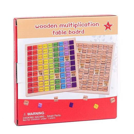 Xinchen Toys Toys Wooden 99 Стол умножения детские образовательные игрушки раннее образование строительные блок Умножения Формула Учебное пособие Совет по усыновляющему плате (цветовая коробка