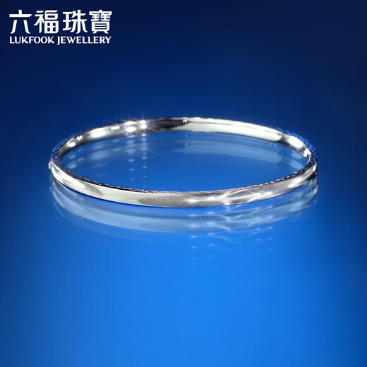 Lukfook Jewelry Platinum Bracelet Platinum 950 Oval Cat's Eye Chaise Bracelet Price 56mm - Approximately 12.27 grams