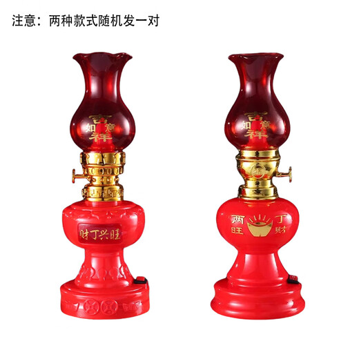 
Tan Beiman joins the house lights and house move lights and wedding horse lanterns and new house boat lights and new house electronic candles wedding lights and welcoming parents and grandchildren lights. Joins the house LED lights [Good luck and luck - two random] [One pair] battery model