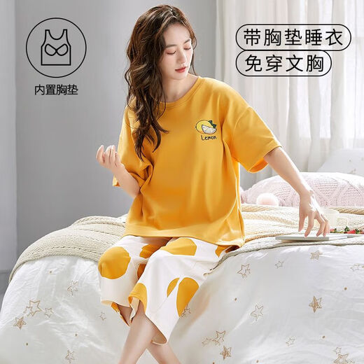 Sommer mit Kurzarm der Kurzschläfe der Kurzhose rund Hals-Baumwoll-Pyjamas bequem locker, atmungsaktives Brustkissen-Set HX-B2603 M 80-100jin [Jin ist gleich 0,5 kg]