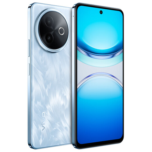 vivoy300i National Subvention 6500mah Superblau Ozean Batterie 400% Dual-Sing großes Volumen 5G Full Network Neues Mobiltelefon 萌营 12 GB 256 GB Standardversion