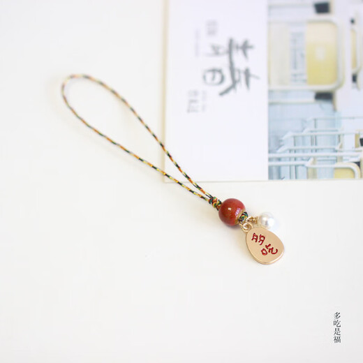 Seine Dynamik: Mobiltelefon Lanyard-Anhänger, Schmuck für Mobiltelefonketten, japanische und koreanische Karpfen, Anti-Lost-Seilkurzanhänger, USB-Schlüsselbund-Multifunktionshänge-Ornament, alle Ihre Wünsche werden wahr geworden