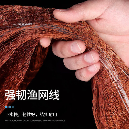 Fan Shengyu hand-thrown net, Frisbee-type fishing net, traditional easy-throw steel drop tire line fishing gear, fishing disc-type spin net, hand-thrown tire line, diameter 3.6 meters