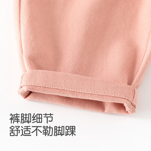 Banxidi Girls' Pants Spring and Autumn 2025 New Style Baby Casual Pants Autumn Clothes Children's Princess Overalls Autumn