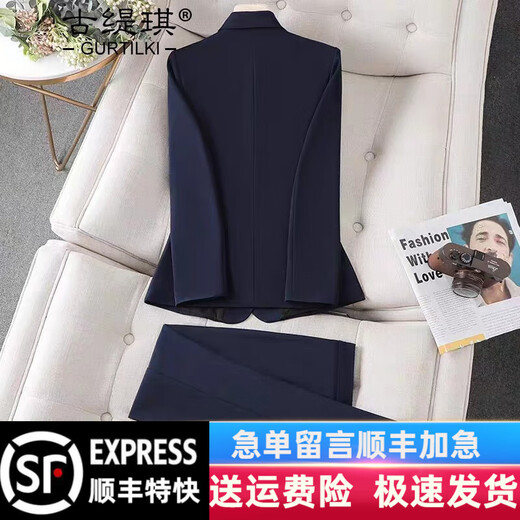 Gu Tiqi professional suit suit female hotel manager work clothes spring and autumn professional wear women's suit formal women's suit jacket black suit + pants + shirt XL