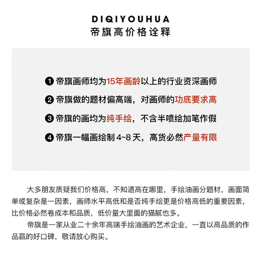 礼莎盛开的杏花 梵高纯手绘油画欧式客厅装饰画现代卧室餐厅饭厅挂画 692金框 200X100