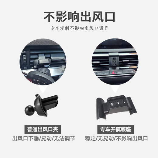 Yifa eignet sich für Toyota RAV4 Rongfang Weilanda Special Car Mobile Phone Stand Central Control Double Flash Modification Zubehör Navigation Toyota Speziales Silent Gravity Model hinterlassen Sie eine Nachricht für andere Modelle des Jahres oder Kontaktkundendienst.