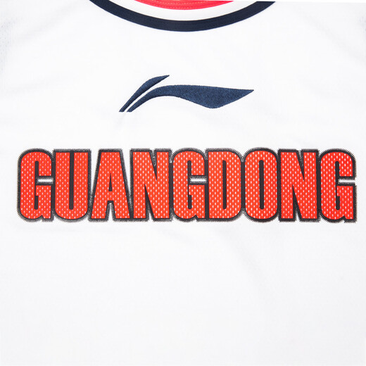 Li ning li ning cba professionelle basketball basketball block block rund hals ärmellose basketball vest aayt829 aayt829-2 Guangdong blau xl