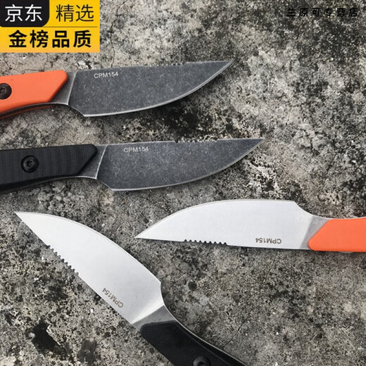 Benchmade Butterfly BM15700 kleines gerade Messer im Freien im Freien Taktik Tactical Selbstverteidiger EDC-Werkzeugmesser High-End Deutsch-Qualität 60%B0 oder oberhalb x11cmx6.5 cm Dagger Dunkelgrau 60b0 oder oberhalb x11cm x 6,5 cm