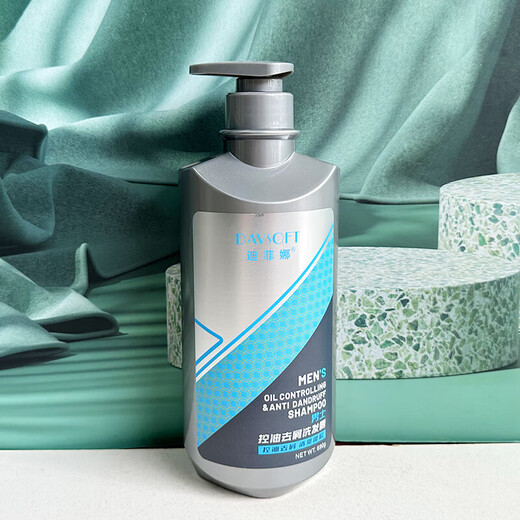 
Difina Men's Oil Control Anti-dandruff Shampoo Cologne Fresh Oil Plump and Flush Shampoo Difina Men's Refreshing Cleansing Shampoo 690g