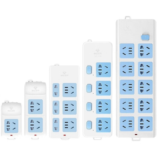 Bull socket without wire plug-in row high-power plug-in board household with switch self-connection porous wireless wiring board genuine national standard two-socket main switch B09