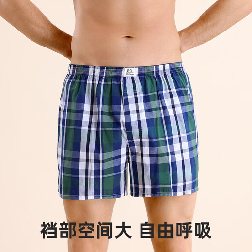 恒源祥内裤男士平角纯棉阿罗裤条纹宽松大码居家格子四角短裤睡裤 红色格+蓝色格 L 17080-110斤