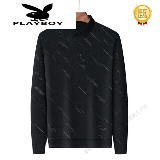 Playboy (PLAYBOY) middle-aged and elderly men's long-sleeved Polo shirt top 2024 spring and autumn striped print business casual men 826-Naru Qing XL 115 suggestions 130-145Jin [Jin equals 0.5 kg]