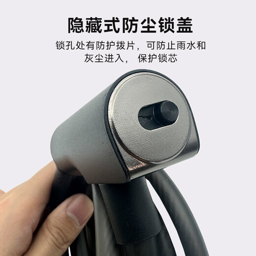Hecho en Jingdong Key Cable Lock Bicycle Lock Ring Lock Mountain Bike Road Bike Anti-theft 120 cm con 2 llaves