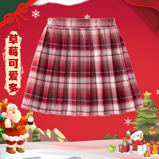Yoyo one (Yoyo one) girls New Year pleated skirt autumn and winter children red New Year plaid skirt college style big children jk skirt suit 4145 Gryffindor + bow tie 160